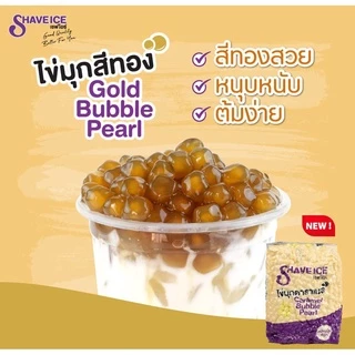 *พรีเมี่ยม 2 สี* ไข่มุก ไข่มุกคาราเมล ไข่มุกสีทอง ไข่มุกเม็ดไข่ปลา ไข่มุกดิบ ตราเชฟไอซ์ 1กิโล หอม นุ่ม หนึบ