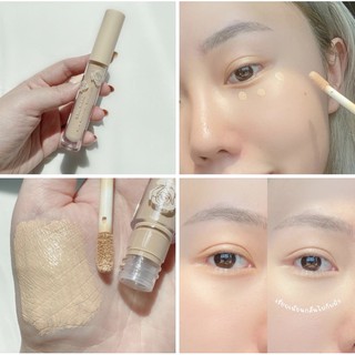 ถูก/แท้/คอนซีลเลอร์ Srichand Skin Essential Concealer ศรีจันทร์ คอนซีลเลอร์ concealer แนบเนื้อ ปกปิด