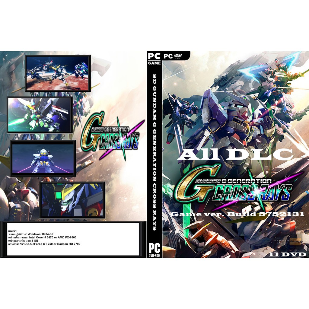 แผ่นเกมส์ Pc Sd Gundam G Generation Cross Rays (11Dvd ลิ้งดาวโหลด) -  Harrygotter - Thaipick