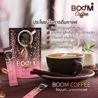 กาแฟบูมBoom Coffice.RoomCoffice