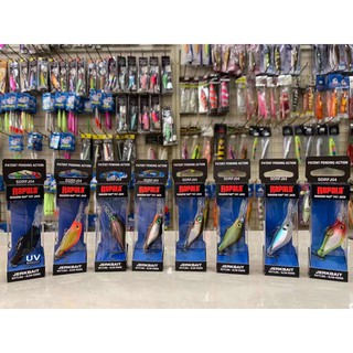 Rapala Shadow Rap แจ็คไขมัน SDRFJ 04