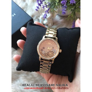 นาฬิกาข้อมือผู้หญิง COACH Grand Flower Dial Ladies Watch รุ่น coach14503056 ของใหม่ ของแท้100%