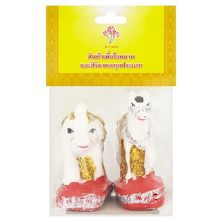 ราคาพิเศษ!! ตุ๊กตาบริวาร ช้าง ม้า 1 คู่ Elephant and Horse Joss House Doll 1 Pair