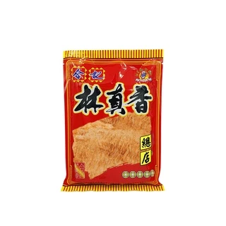 หมูทุบ 200 กรัม ของแท้เยาวราช ตราฮะกี่ลิ้มจิงเฮียง