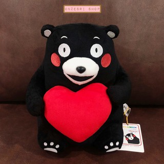 ตุ๊กตาหมีคุมะมง Kumamon จากญี่ปุ่น แบบนั่งกอดหัวใจ นุ่มนิ่ม ตัวใหญ่ ขนาด 23 x 20 x 16 ซม.