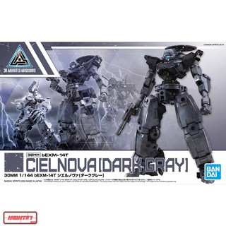 30MM # 27 1/144 BEXM-14T CIELNOVA [DARK GRAY]