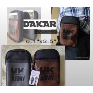 DAKAR UK-100X กระเป๋าใส่โทรศัพท์ กระเป๋าใส่มือถือ ซองใส่โทรศัพท์ กระเป๋าเหน็บเอว กระเป๋าอเนกประสงค์