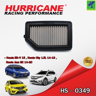 Mastersat กรองอากาศ กรองอากาศรถยนต์ HURRICANE HS-0349 กรองสแตนเลส สำหรับ Honda BR-V 15 , Honda City 1.5L 14-18 , Honda J