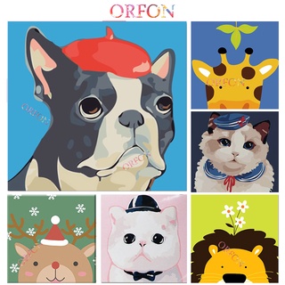 【ORFON】ภาพวาดสีน้ํามันดิจิทัล รูปสัตว์น่ารัก ตามตัวเลข DIY สําหรับตกแต่งบ้าน