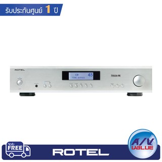 Rotel A11 Tribute - Stereo Integrated Amplifier (Silver)