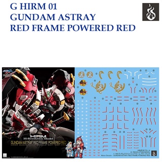 ดีคอลน้ำ [Ghost] G HIRM 01 HIMR 1/100 ASTRAY RED FRAME POWERED RED (HIQ) Fluorescent WATER DECAL G HIRM 01