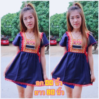 🏹ส่งฟรี👗เสื้อเกาหลี