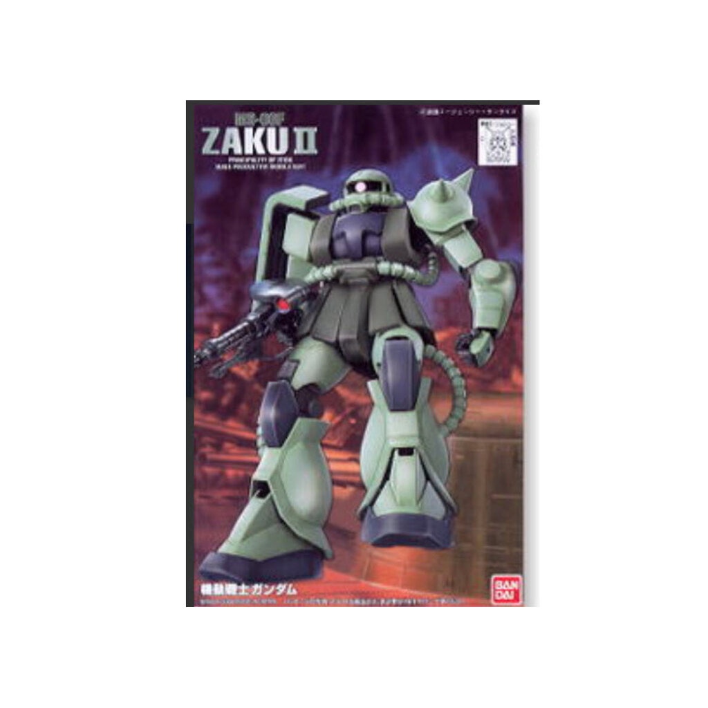 Bandai 1/144 FG MS-06F/J ZAKU II GUNPLA GUNDAM 4573102592514 A4