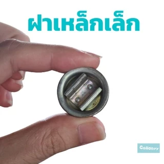 ลดเกินครึ่ง!!! ฝาเกลียวถัง 200 ลิตร มือสอง มีทั้งเหล็ก และ พลาสติก