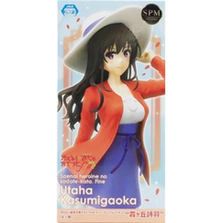 [ส่งจากญี่ปุ่น] Kasumigaoka Utaha Saekano How to Raise a Boring Girlfriend Fine SPM Figure L04014057