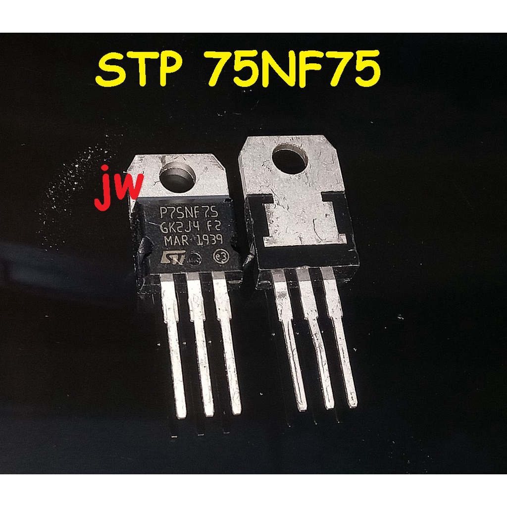 ต้นฉบับ MOSFET STP75NF75 P75NF75 75NF75 75N75 80A 75V TO-220