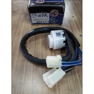 ไส้สวิตช์กุญแจสตาร์ อีซูซุ  NPR  115  แรง ยี่ห้อ  IC