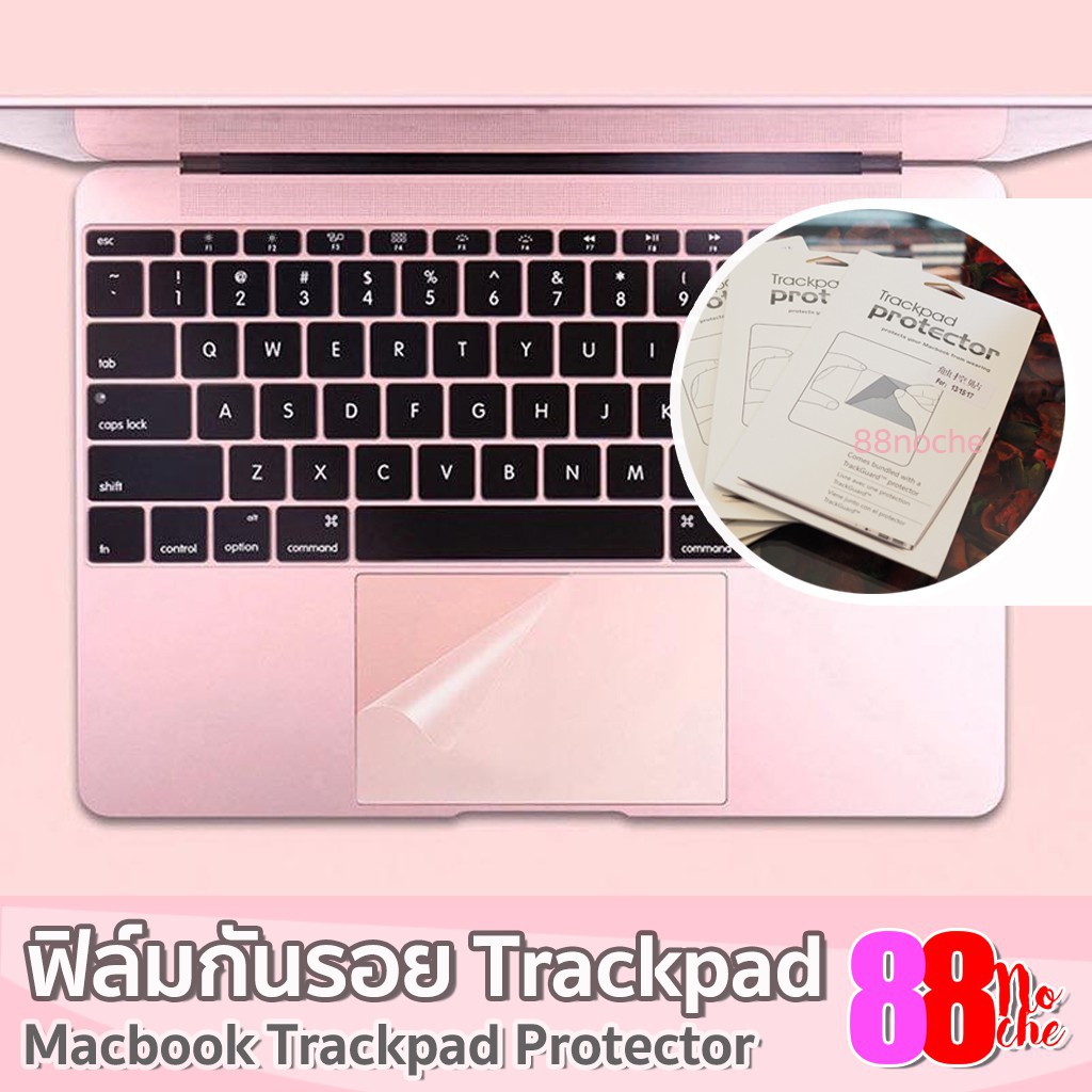 [[พร้อมส่ง]] MacBook Notebook Trackpad Protector Film ฟิล์มกันรอย Trackpad Touch Bar Film ฟิล์มใสกัน