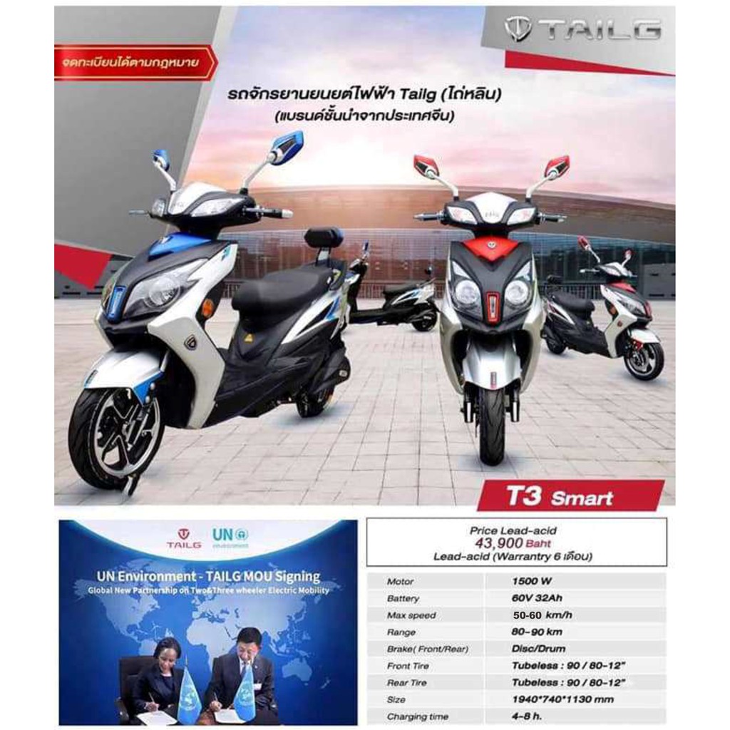 My Image 21