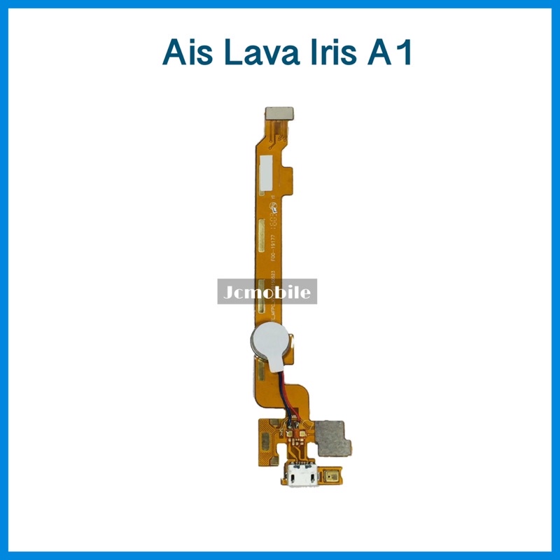 แพรชาร์จ Ais Super Combo Lava A1 | อะไหล่มือถือ