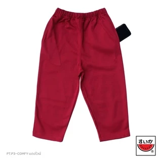 เสื้อแตงโม (SUIKA) - เกงเกงเอวยางยืด ขา 3 ส่วน รุ่น COMFYสี ไวน์ เขียว น้ำตาล ฟ้า ม่วง กะปิ ส้ ( PT.P3-COMFY)
