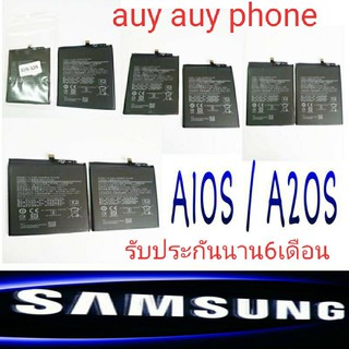 แบตเตอรี่โทรศัพท์มือถือ samsung a10s a20s แบตมือถือซัมซุงA10sแบตมือถือซัมซุงA20s Battery a20s Battery a10s