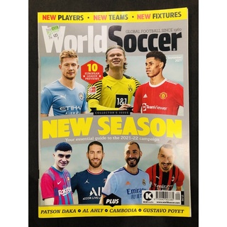 นิตยสาร World Soccer Magazine ปี 2021