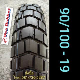 ยางกึ่งวิบาก Vee Rubber ขอบ 19" เบอร์ 90/100-19