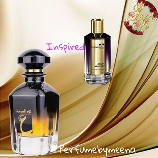 Oud Al Sayad Eau de Parfum by Ard Al Zaafaran