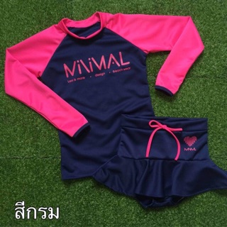 🌈ชุดว่ายน้ำ Minimal
