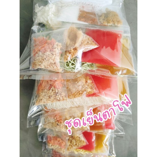 รูปภาพ 7