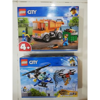 Lego city สำหรับเด็กชายลดเยอะ