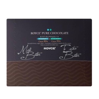 Goods Bakery : Royce Chocolate Extra Mild Mild bitter