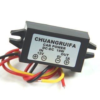 R* ใหม่ พาวเวอร์ซัพพลายแปลง กันน้ํา 12V เป็น 6V 18W Max 3A DC DC