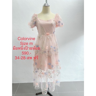 เดรสยาว สีชมพู ผ้าลูกไม้ปักดอก มือหนึ่งป้ายห้อย COLORVINE SIZE M