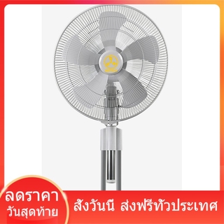 FAN  BEETECH พัดลมอุตสาหกรรม พัดลม18 นิ้ว ยอดขายอันดับ 1 เทคโนโลยี อเมริกาแท้ รับประกันมอเตอร์2ปี พัดลมตั้งพื้น