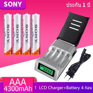 LCD เครื่องชาร์จ Super Quick Charger + Sony ถ่านชาร์จ AAA 4300 mAh NIMH Rechargeable Battery（4 ก้อน）D