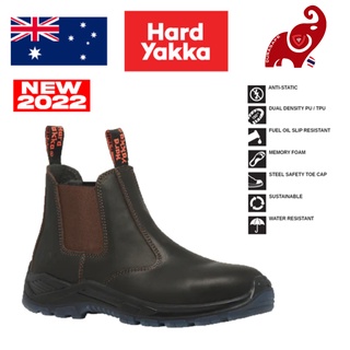 ีรองเท้าเซฟตี้ HARD YAKKA Y60251 Banjo Safety Shoe Brown Men