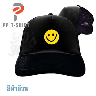 New!! หมวก หมวกแก๊ป หลังตาข่าย พร้อมส่งสกรีนใหม่ทุกออเดอร์✔ มี 3 ลาย