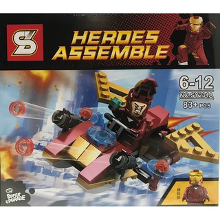 เลโก้ตัวต่อ Super Hero กล่องกลาง  SY234A