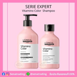 LOREAL Serie Expert Resveratrol Vitamino Color Shampoo 500ml