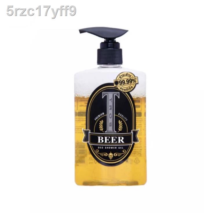 ❣℗∈TROS ทรอส ผลิตภัณฑ์ ครีมอาบน้ำ ซิงค์แอนด์ชาร์โคล ครีม  ขนาด450มล