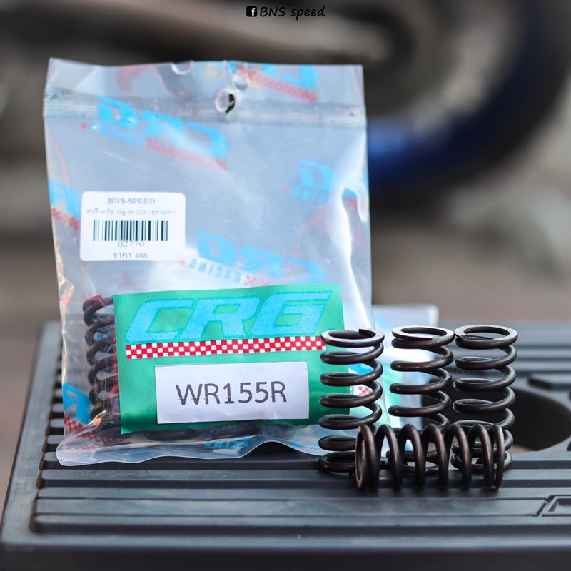 สปริงครัช CRG WR155R/M-SLAZ