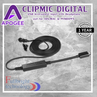 Apogee CLIPMIC DIGITAL : USB instrument input with headphone out for iOS, Mac &amp; Windows รับประกันศูนย์ไทย 1 ปี