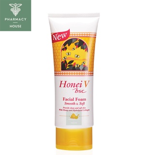 Honei V Bsc Facial Foam Smooth &amp; Soft 100 g.