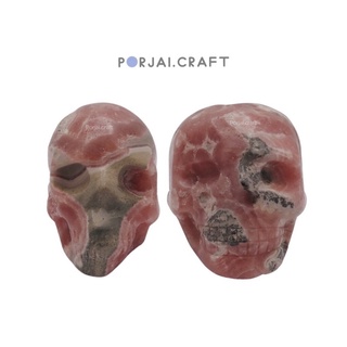 Rhodochrosite skull carving โรโดโครไซต์แกะสลักรูปหัวกะโหลก