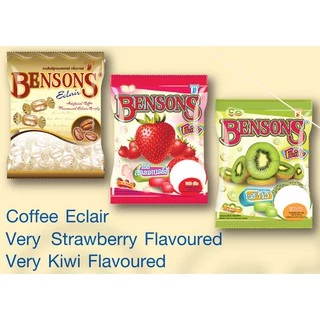 BENSONS ลูกอมเอแคลร์ กลิ่นกาแฟสอดไส้ช็อกโกแลต ขนาดบรรจุ 35 เม็ด
