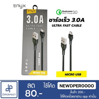 สายชาร์จ Enyx EC-08 ULTRA FAST CABLE 3.0A ชาร์จเร็ว Fast Charge 3.0