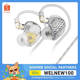 CCA LYRA หูฟังทรง IEM ไดร์เวอร์ Dynamic พร้อมสายแบบถอดเปลี่ยนได้ (ขั้ว C-Pin) สินค้าประกันศูนย์ไทย เดือน