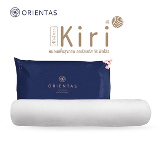 Orientas Mokuzo Kiri หมอนข้างยางพาราเพื่อสุขภาพ ยางปั่นแท้100% นิ่มเด้ง คืนตัวไว ป้องกันไรฝุ่น